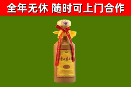 百色烟酒回收15年茅台酒.jpg