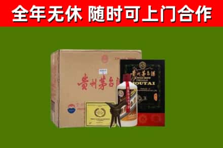 百色烟酒回收汉帝茅台酒.jpg